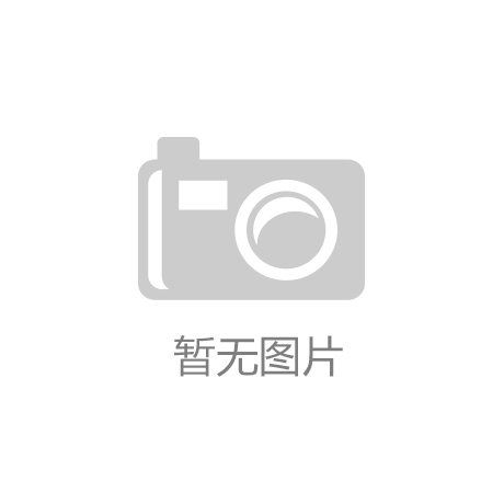 聚丙烯酰胺【PAM】